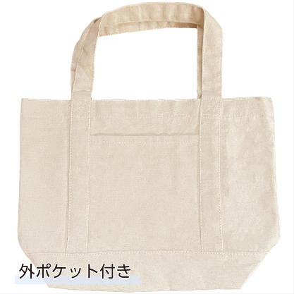 �ȡ��ȥХå�(S)