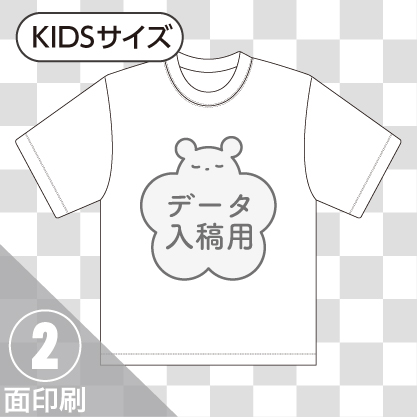 ���å�T�����(2�̥ǡ���������)