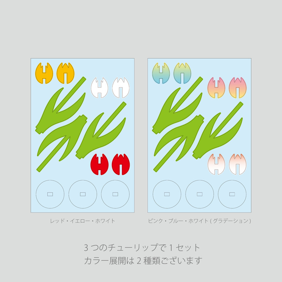 塼åס륹