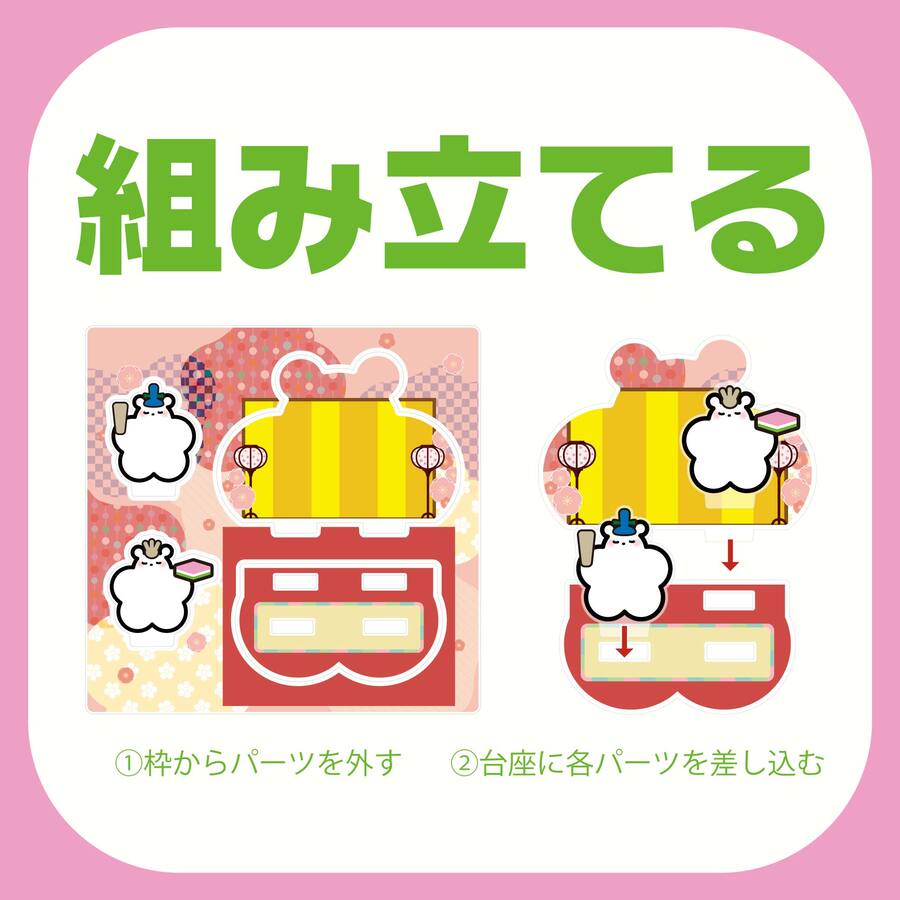 �ޤ�����������ޡʤҤʺפ�λѡ�