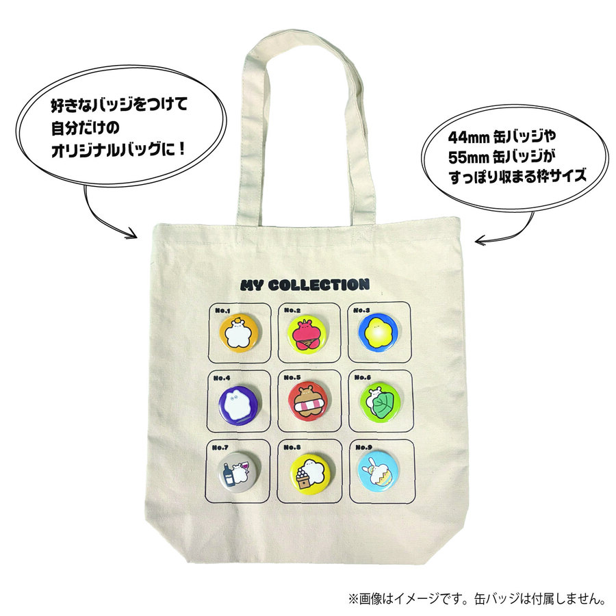 �ޥ����쥯�����Хå�